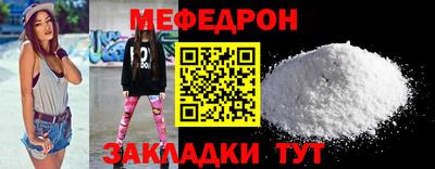 каннабис Гагарин