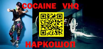 MESCALINE Гай