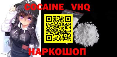 MESCALINE Гай