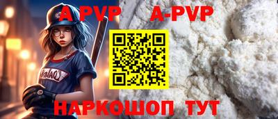 каннабис Гагарин