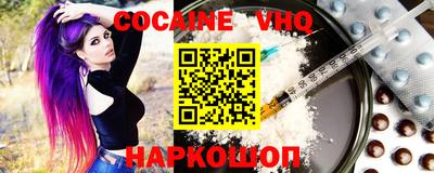 MESCALINE Гай