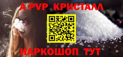кокаин Гатчина