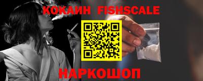 каннабис Гагарин