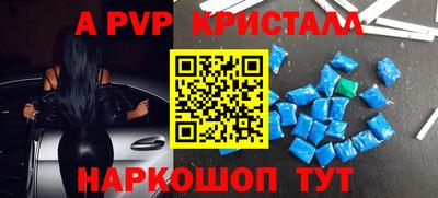 каннабис Гагарин