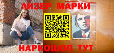 каннабис Гагарин