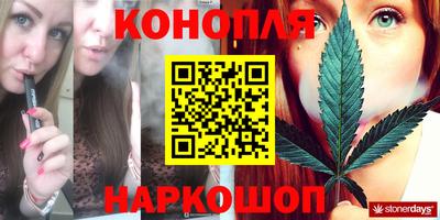 MESCALINE Гай