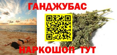 кокаин Гатчина