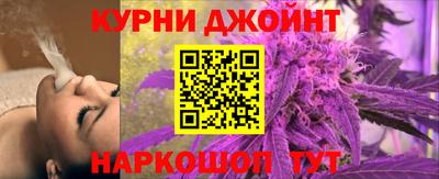 каннабис Гагарин