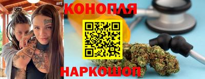 кокаин Гатчина