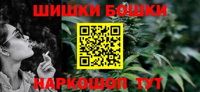 прущие крисы Гусь-Хрустальный