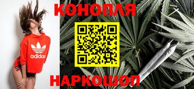 кокаин Гатчина