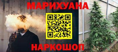 MESCALINE Гай