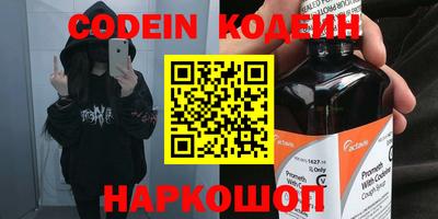 каннабис Гагарин