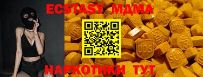 каннабис Гагарин