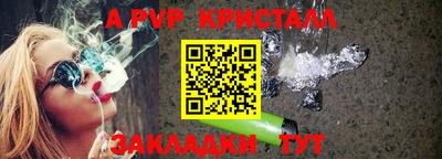 кокаин Гатчина