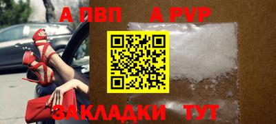 кокаин Гатчина