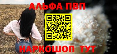 каннабис Гагарин