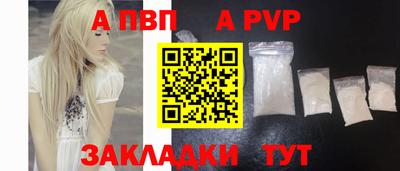MESCALINE Гай