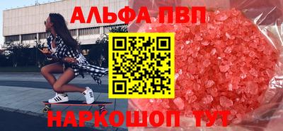 MESCALINE Гай