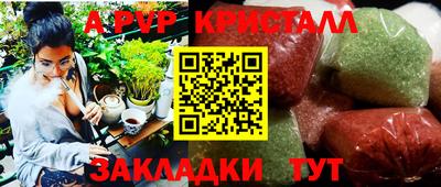 MESCALINE Гай