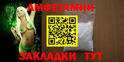кокаин Гатчина