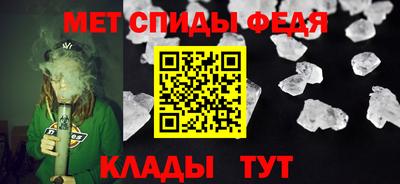 MESCALINE Гай