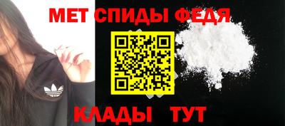 каннабис Гагарин