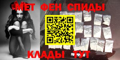 MESCALINE Гай