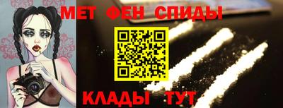 каннабис Гагарин