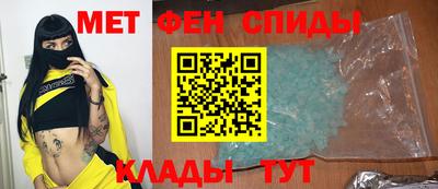 кокаин Гатчина