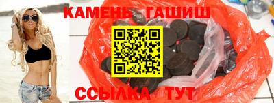 каннабис Гагарин