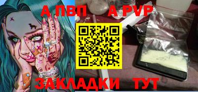 каннабис Гагарин