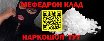 кокаин Гатчина
